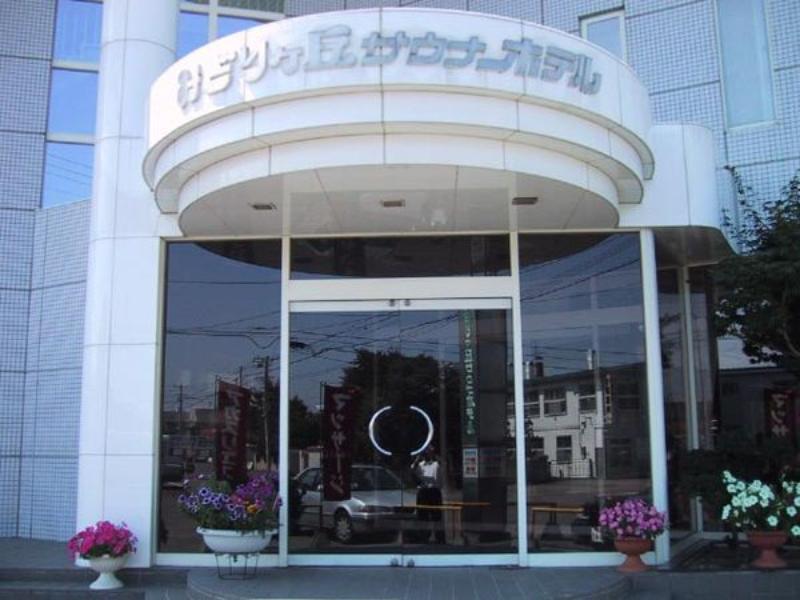 Midorigaoka Onsen Sauna Business Hotel Obihiro Exterior foto